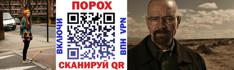 сайты даркнета Telegram  Талдом  АМФ Розовый  hydra tor 