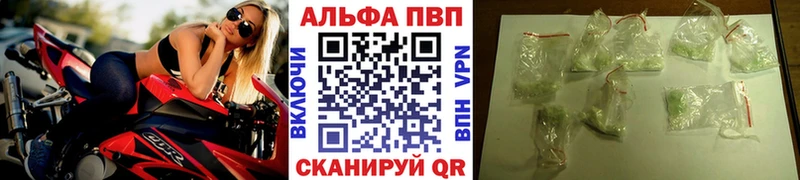 сайты даркнета формула  Талдом  Alfa_PVP мука 