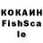 Каннабис Amnesia Tortik 535