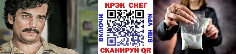 сколько стоит  Талдом  COCAIN 99% 