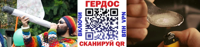ГЕРОИН белый  сайты даркнета состав  Талдом  сколько стоит 