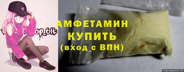 дживик Алзамай