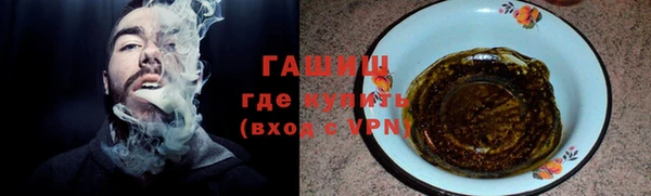 дживик Алзамай