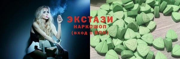 дживик Алзамай