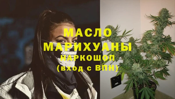 дмт Алексеевка