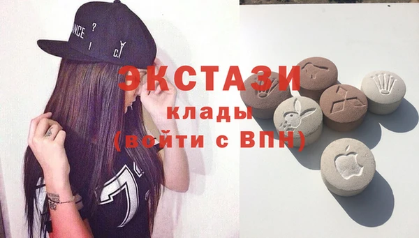 меф Абдулино