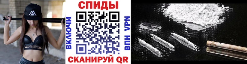 наркота  Талдом  Первитин мет 